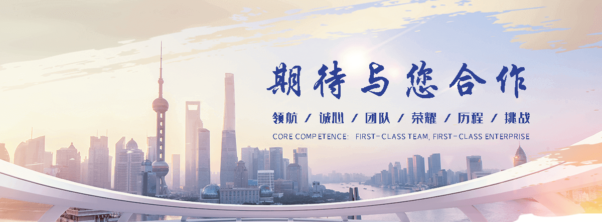 宏海水利机械厂(合肥分公司)